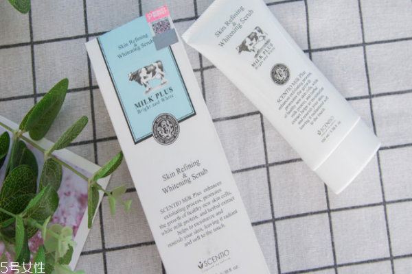 泰國牛奶去角質凝膠怎么樣 beauty buffet q10去角質凝膠