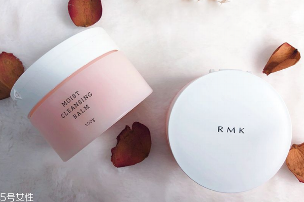 rmk玫瑰卸妝膏有幾款 2款怎么區分和哪款更好
