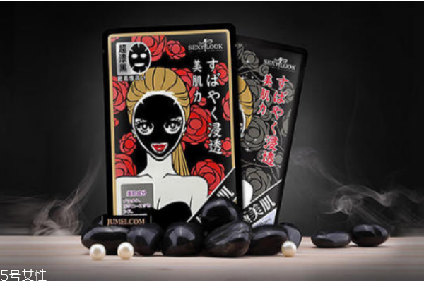 黑面膜和白面膜哪個好 黑面膜和白面膜的區別