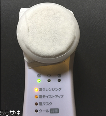 導入導出美容儀推薦 肌膚美白緊致的小竅門