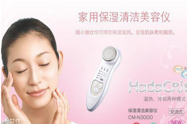 導入導出美容儀推薦 肌膚美白緊致的小竅門