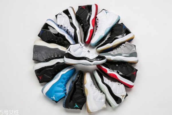 aj11元年配色有哪些 最經典的代表
