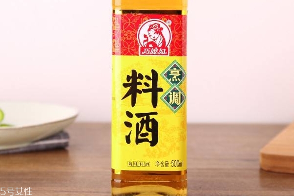 料酒放多了為什么會苦 正常現象