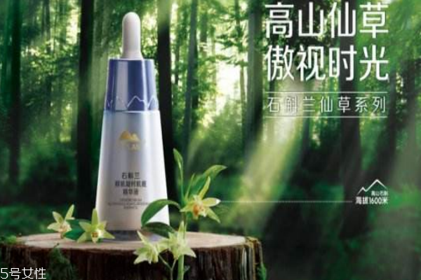 國產護膚品哪個好用 國產里也有好貨