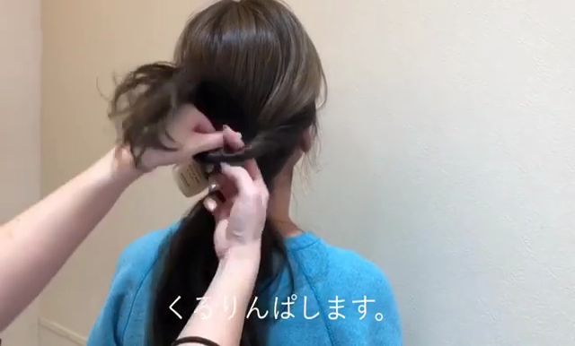 女生長發低馬尾發型怎么扎