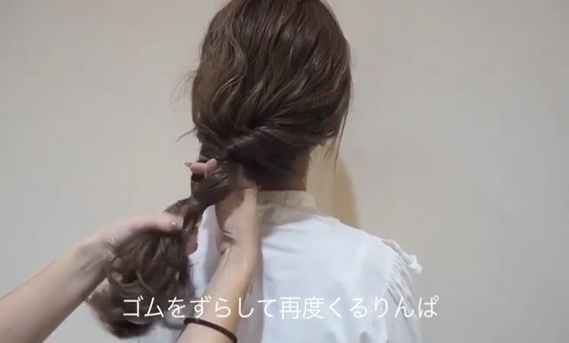 女生長發低馬尾發型怎么扎