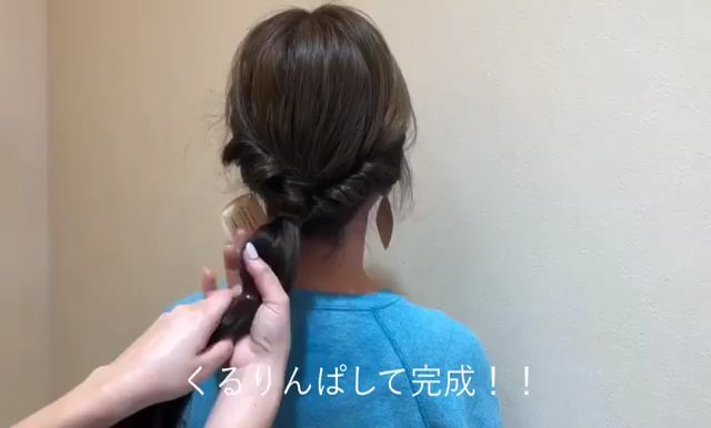 女生長發低馬尾發型怎么扎