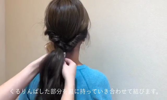 女生長發低馬尾發型怎么扎