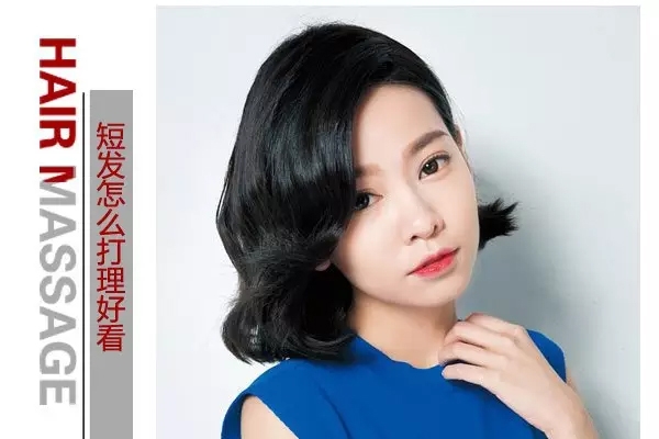 短發配什么帽子好看 這3款幫你解答