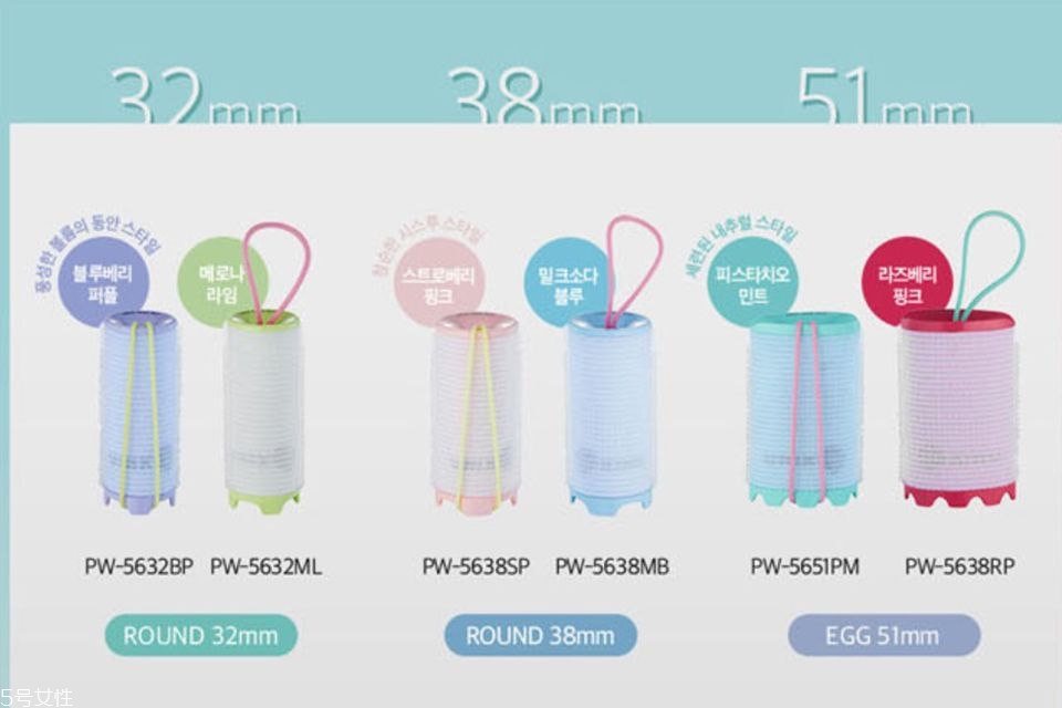 自動卷發器哪個牌子好 5款熱銷產品推薦