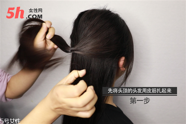 披肩發型怎么編