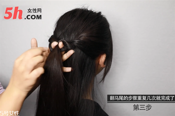 披肩發型怎么編