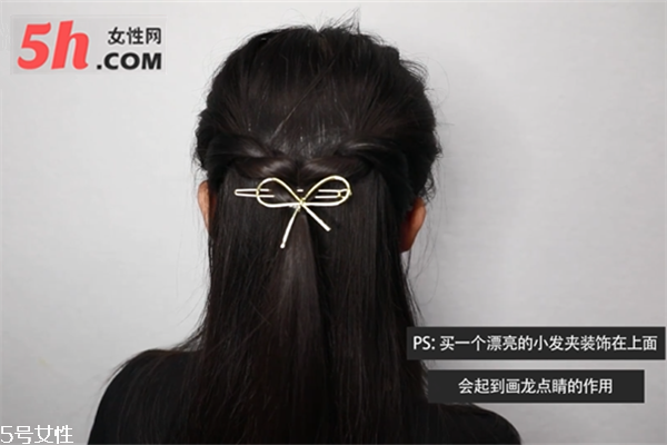 披肩發型怎么編