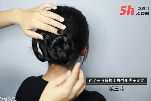 長發怎么編好看