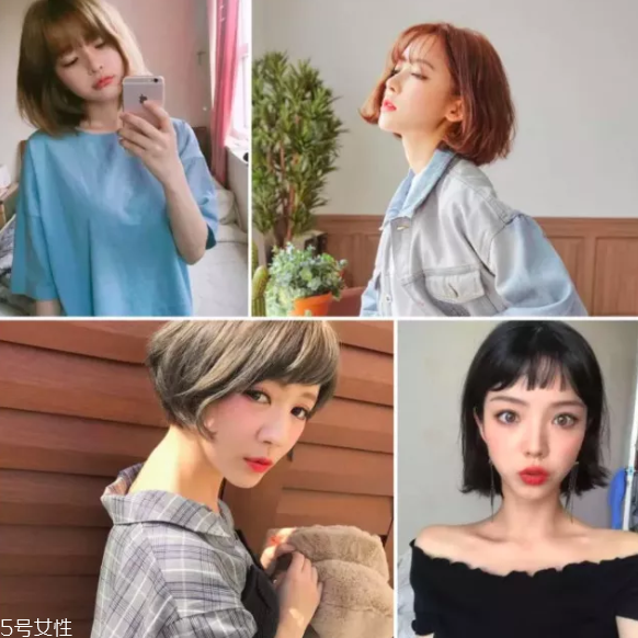 秋冬留什么短發好看 8款短發顯高又有魅力