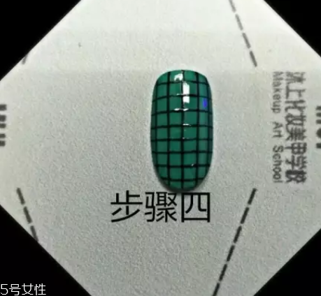 5款時髦格紋美甲圖片 擁有精致都市白領氣質
