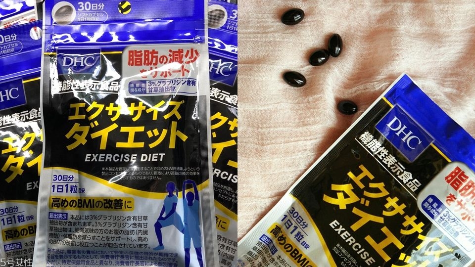內臟脂肪和皮下脂肪的區別 內臟脂肪怎么減肥