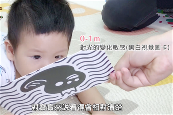 如何刺激寶寶的視覺、聽覺、觸覺發育