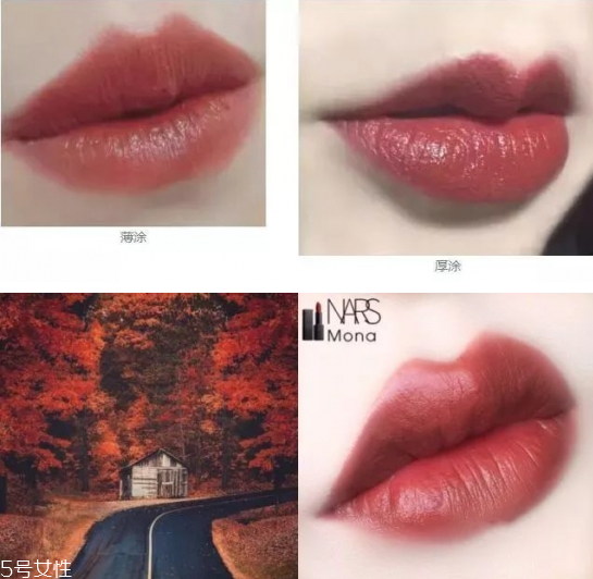 臉色黃用什么顏色的口紅 臉色發黃用這些口紅