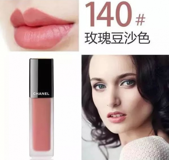臉色黃用什么顏色的口紅 臉色發黃用這些口紅