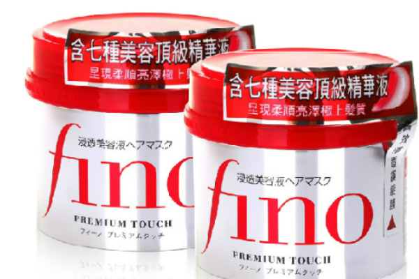資生堂發膜多少錢 資生堂發膜價格