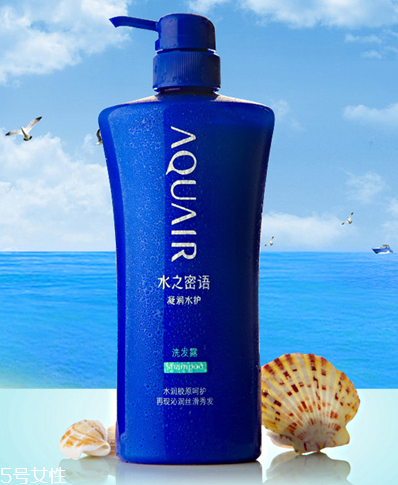 水之密語洗發水哪個好 水之密語洗發水不同系列的功效