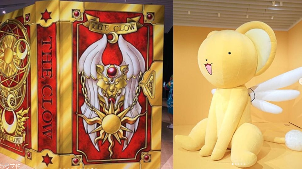 庫洛魔法使聯名彩妝有什么 日本價格和發售時間