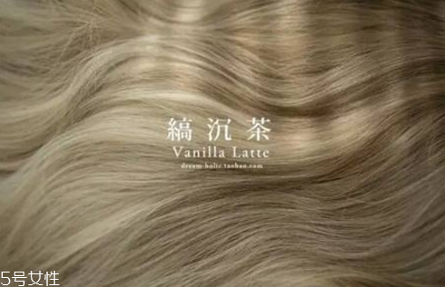2022年最流行的染發色 2022最流行的發型顏色