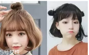 短發怎么整理好看圖解 4招快速簡單整理技巧