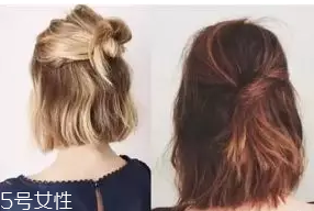 短發怎么整理好看圖解 4招快速簡單整理技巧