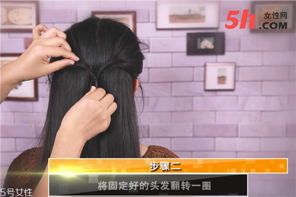 上班族怎么扎頭發