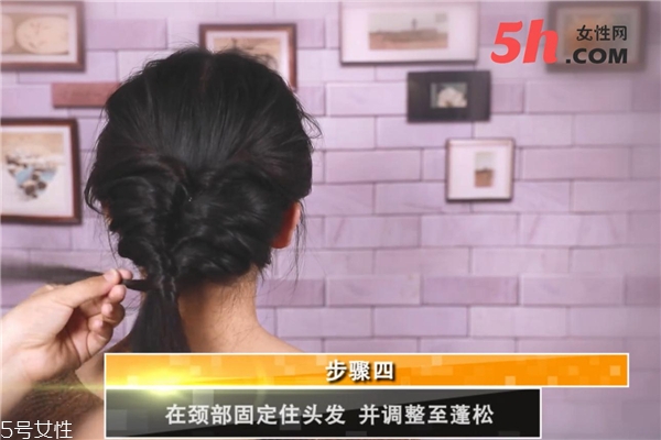 上班族怎么扎頭發