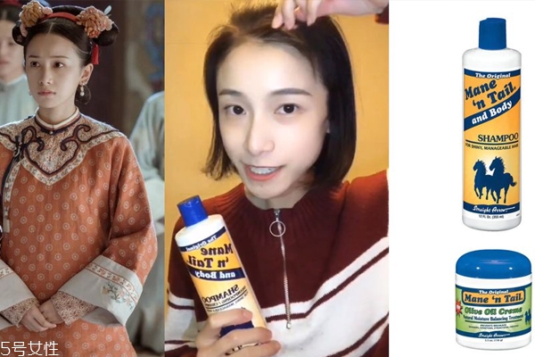 護發產品哪個牌子好 5款女明星私下愛用品