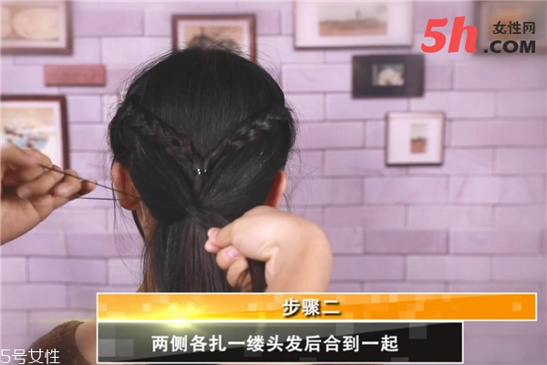 中長發編發教程