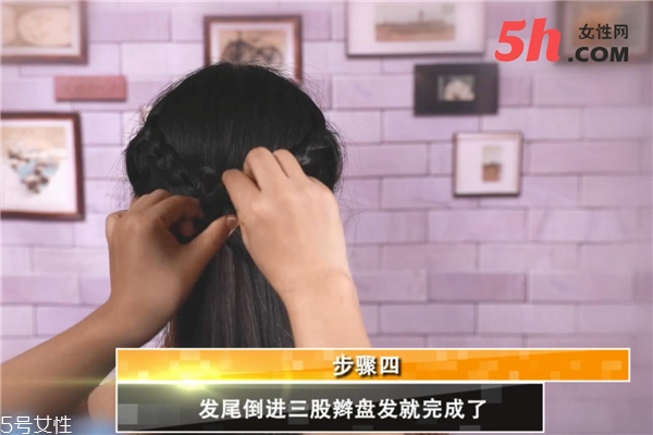 中長發編發教程