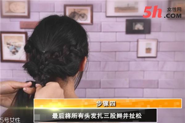 仙女編發教程