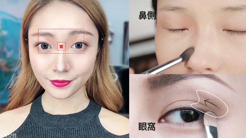 內雙泡泡眼怎么化妝 5個化妝秘訣創造深邃眼神
