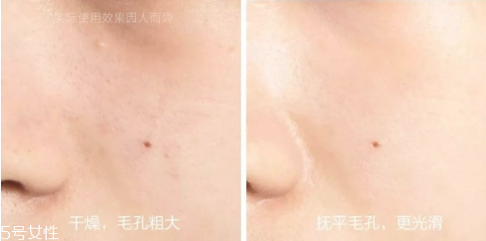 雙十一買什么護膚品最劃算 2018年雙十一購物狂歡節攻略