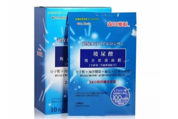 雙十一買什么護膚品最劃算 2018年雙十一購物狂歡節攻略
