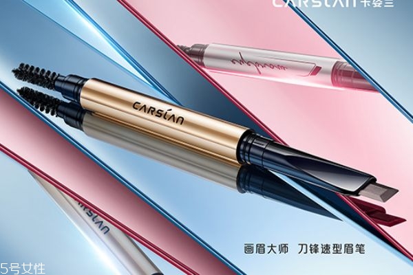 卡姿蘭是國產嗎 卡姿蘭是什么檔次