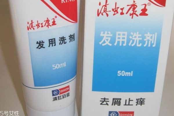 頭部脂溢性皮炎用什么洗發水 洗發水很重要