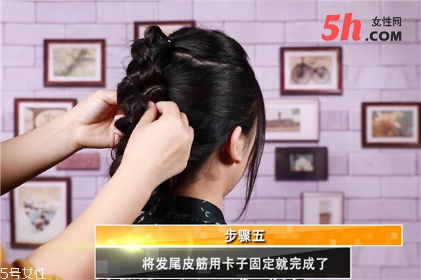 歐式高馬尾編發教程