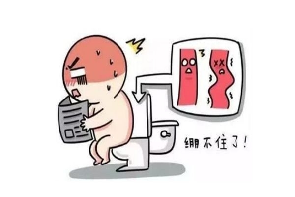 痔瘡手術多久恢復 術前要準備什么