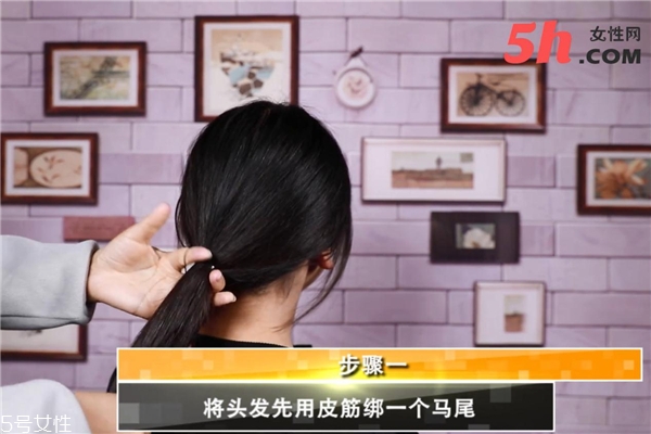 怎么用頭發綁頭發