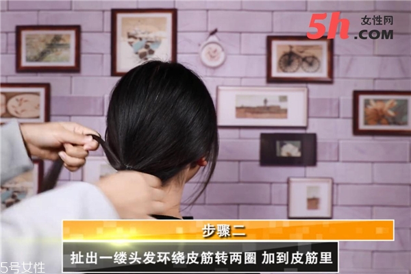 怎么用頭發綁頭發