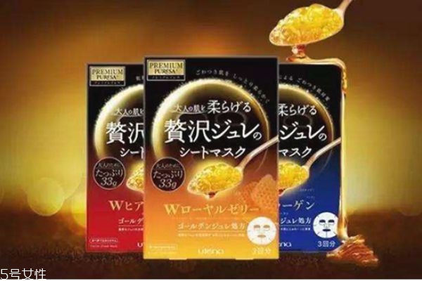 佑天蘭面膜要洗嗎 佑天蘭保質期怎么看
