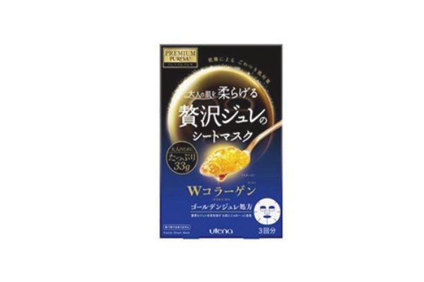 佑天蘭面膜要洗嗎 佑天蘭保質期怎么看