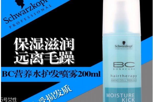 施華蔻免洗噴霧適合什么發質 施華蔻潤發液測評