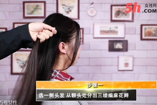 校園側編發教程
