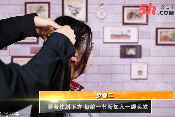 校園側編發教程